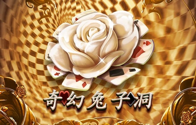 乐动体育app全站官网