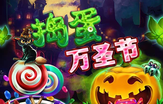 冠云体育下载app