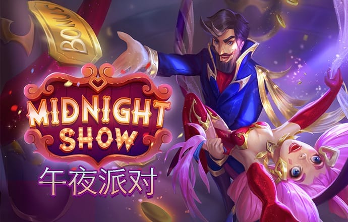乐竞官方网站app下载安装